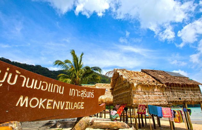 Islas Surin - Foto 1